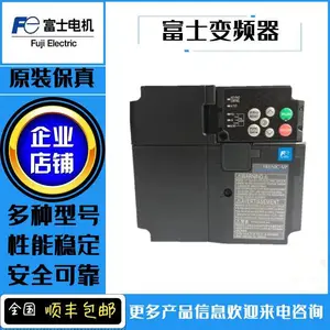 1.5KW��ʿ��Ƶ��C2Sϵ��FRN0010C2S-7C���׸����ܱ�Ƶ������220Vȫ��