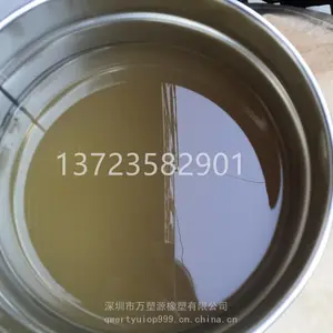3�����������Һ�嶡�� ��������Ʒ �ܷ⽺��PVC͸����Ʒ����