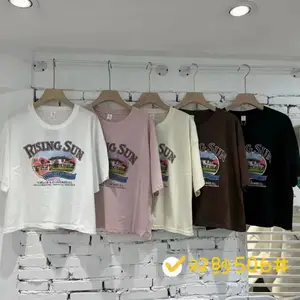 Ůʿɳ����óŮװβ�� �����ļ�Ůʽ����t�� ��̯��Դ��ԪԪ��װ ���Ůװβ��