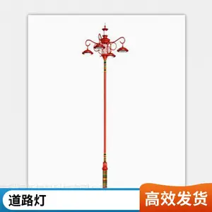 ̫����·�� ��ũ�彨��LED��·������ �����ȫ ���趨��