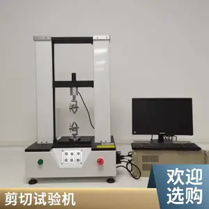 ������������� 0.001-2000mm/min�����ٶ� �и߸�����������