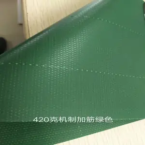 ���Ͳִ�ú�� pvc���ﲼ������� Ĥ�ļӹ�������