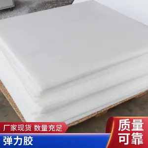 ������۰������PU�� ��ĥѹ ���з����� ***����������