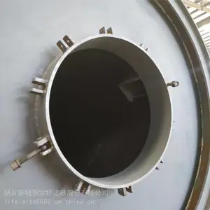 ��Ӧ�Ͼ���̥�ѽ��豸 ��Ъʽ��̥�ѽ�¯ ������Դ�豸