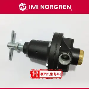 诺冠NORGREN B74G-6GK-AP2-RMG过滤调压阀 诺冠直销代理商 安装简易