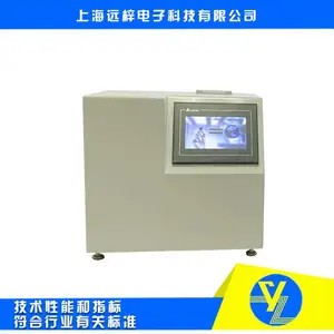 ����ǯ�պ����Զ����㴫��ϵ������豸 С���㷨YY/T0940-2014