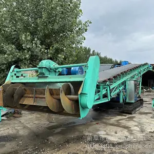 ��ʯ���������ϻ�ú��ȡ��װ����˫�����������ͻ�LJKL