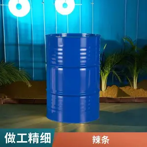 ��Ƚ�Ƽ�ȫ����ַ���56-81-599.7ʳƷ�����ͱ��������ʼ�±������̫ƽ��