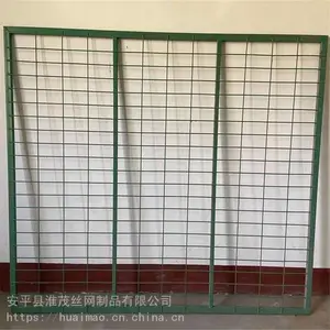 果园铁丝网围栏 山区封闭护栏网 1.5米高的圈地钢丝围网