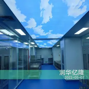 孝感净化工程-一体化解决方案