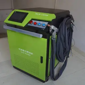 1500W�ֳ�ʽ���⺸�� ��������Ͻ���ٺ��ӵͷɽ�