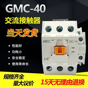 LS�����м�̵��� GMR-6M��Ž����Ӵ��� ��ѹAC110V ֱ��DC110V