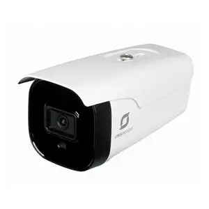 紫光华智 200万红外声光警戒筒机 IPC4221-AT-I