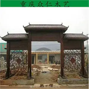���ػ������ľ�Ž��Ʒ� ��ڷ���ľ�������Ʒ� ����ľ������¥�Ʒ���ư�װ ����ľ��