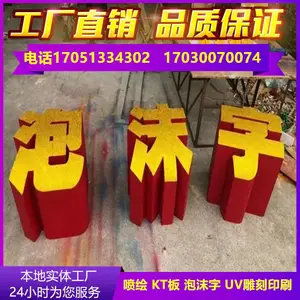 ����д�棬KT�壬���������ӹ� ��������� ������ չ����ӻ�����