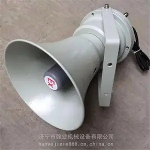 ������������ ��������㲥�ڹ������������������� 10W�����Ž�
