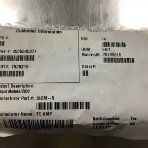 ��Ӧ Potter&Brumfield �̵���ģ�� IACM -5