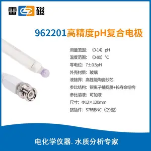 �״� PHSJ-5T ʵ����̨ʽ���Ȳ�������ȼ�PH��