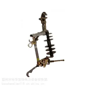 ����ά�޹��ߵ���ʽ�۶Ͽ���PSC6010341��Яʽ��ʱ���Ϲ���