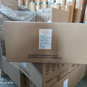 ��-���ܲ��� �ۼ� ˮ��ʳƷ�� ��ɫ�� �決ԭ�ϳȻ�ɫ�����ѻ�