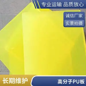 ��ĥ�����۰����� ��ɫ�������� ���и����PU��