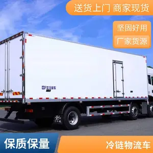 ��ó���ں���������䳵 ���� ͨ��� �⹳ β�����ѡװ����