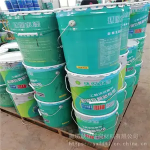 ��Ϳ�� ����������ר��Ϳ�� ����� Ծ�Ǽ���ָ���濾����