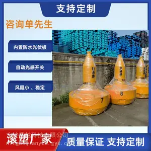 �纣���������Ŷպ���ҹ�䷢�⾯ʾ���� PE���ܸ���