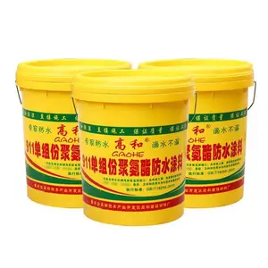 �۰�����ˮͿ�ϲ�Ʒ�ص� �ߺͽ��� ��ˮͿ�� ���ع�Ӧ