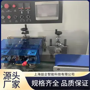 ��ʽ�๦�ܰ�װ�� ȫ�Զ���ϳ��� ���о��ȸ��ٶȿ� ��������
