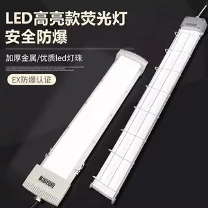 LED������ӫ��� ����֧��40W�չ�������ֿ⳧��������������