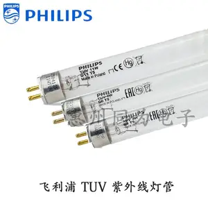 PHILIPS UVA杀毒灯管 飞利浦紫外线杀菌灯管 TUV 6W总代理