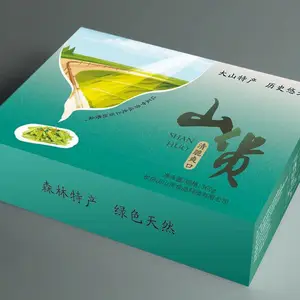 南京茶叶外包装盒印刷定做-南京酒盒制作-南京30年包装印刷老厂