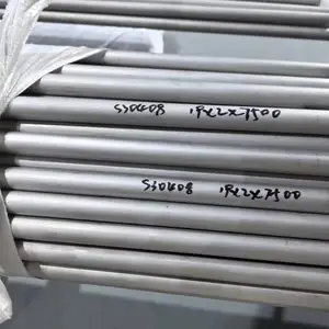 浙江东方齐心不锈钢管厂家直销换热管19*2