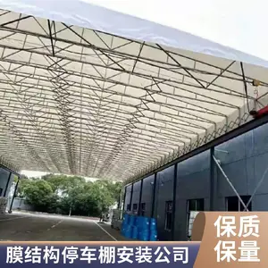 ������Ĥ �������ȵ�Ĥ�ṹ ��ư�װ�������� ֧�ֶ���