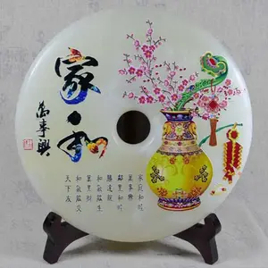 焕环祥 家和万事兴玉石平安扣批发 玉扣摆件礼品来图定制 直径260mm