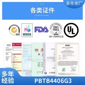 PBT �¹���˹�� B 4406 G3 ��ȼ�� ������ �߿��� ������ǿ15% ��� ����