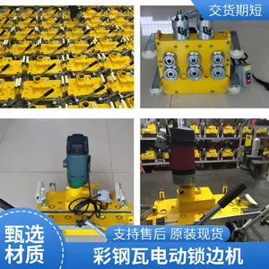 �ʸ��ߵ綯ҧ�ڻ�820/760/430/ 788/470�����߻���þ�̰�ǳۻ�
