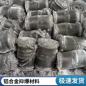 ����Ǩ�ƴ��͹޷���������� ũ����װ����վ ������� ʥ��