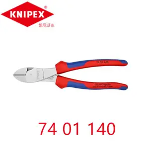 KNIPEX �����ɿ� 74 01 140 �繤б��ǯ�� ����ƫ��ǯб��ǯ