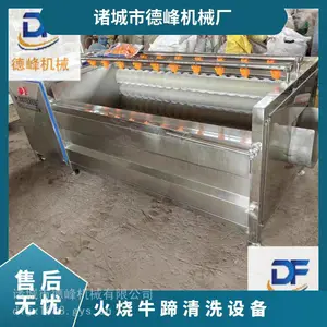 ţ����ͷëˢ��ϴ�� �ع�����ȥƤ�� ����ȥ��Ƥ��ϴ һ������