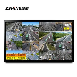 泽显 100英寸液晶监控显示器 工业级4K超高清监视器 LC-X100J
