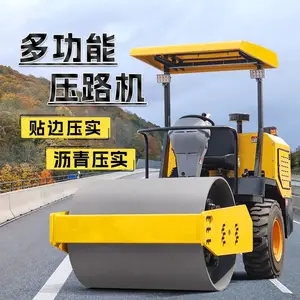 小型压路机手推式震动1吨3吨座驾式柴油振动单双轮全液压土压实机