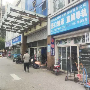 青岛欧盛特传动机械有限公司
