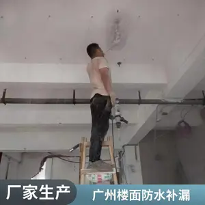 �� �ݻ�������¥����© ��ǽ��© �����䲹© �����첹©ά�޹���