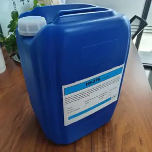 工业杀菌灭藻剂中央空调冷却塔循环水杀菌灭藻剂喷泉景观水除藻剂