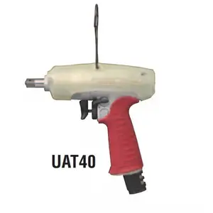 日本瓜生URYU品牌UAT40型工业级气动油压脉冲扳手