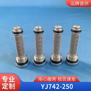 �ں㹩ӦYJ742-250/150-L�ŷ�����о �����˿����о