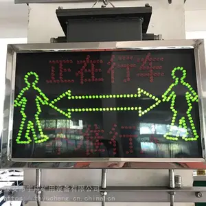 矿用隔爆兼本安型语言声光报警器KXB127H技术参数
