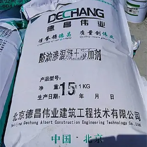 ���������������Ӽ� �ŷ�����Ӽ� ������©�������852L